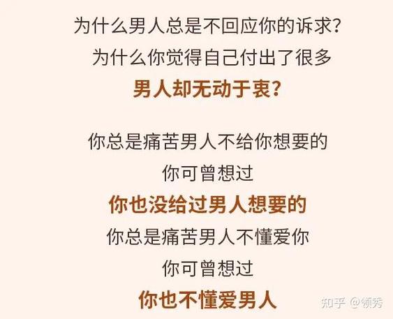 婚外情持续一年是有感情吗_婚外情持续多久_婚外情持续一年多说明什么呢