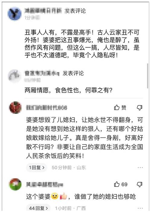 出轨男人不离婚是什么心态_出轨男人的心理是怎样的_男人出轨了