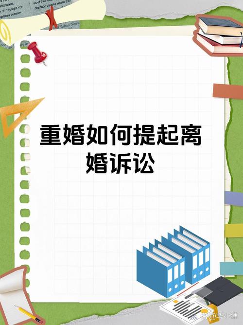 怎样调查重婚_调查重婚罪证据容易吗_调查重婚案件花费