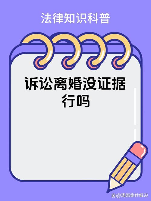 调查重婚罪证据容易吗_怎样调查重婚_调查重婚案件花费