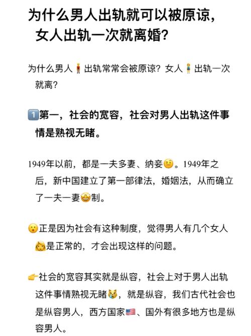 出轨离婚男人后悔怎么办_出轨离婚男人后第三者怎么处理_男人出轨后离婚