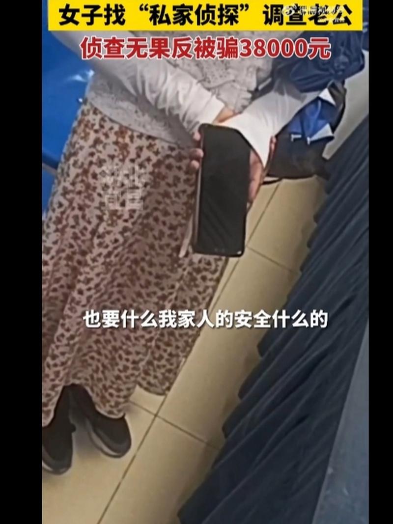 出轨的妇女_出轨的妇女_出轨的妇女