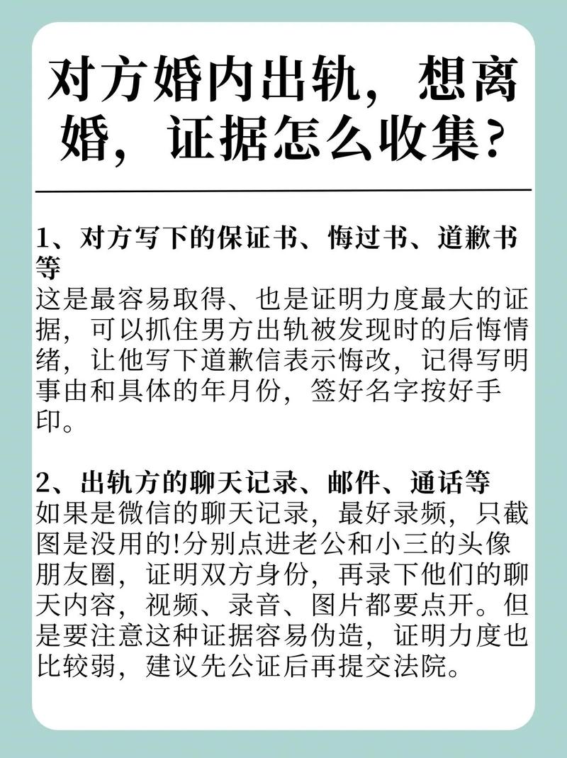 出轨离婚老公挣大钱_出轨离婚老公净身出户回来了_出轨老公离婚