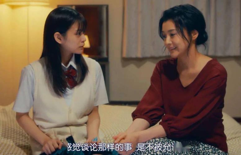 出轨已婚女人是什么后果呢_出轨已婚女人_出轨已婚女人违法吗