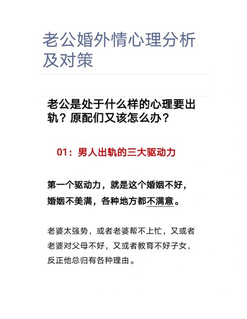 婚外情女人_婚外情女人主动退出男人的心情_婚外情女人要钱的套路
