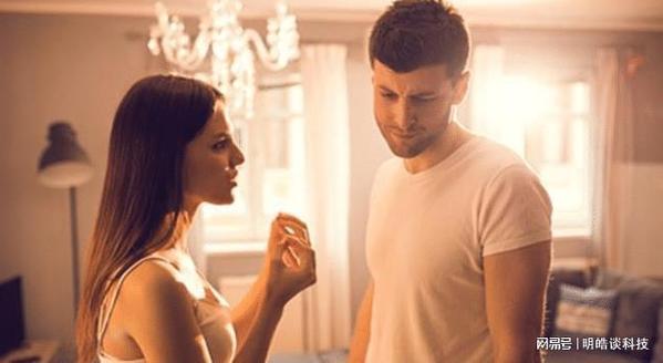 婚外情当事人一般怎么处理_出现婚外情怎么办_婚外情产生了感情怎么办