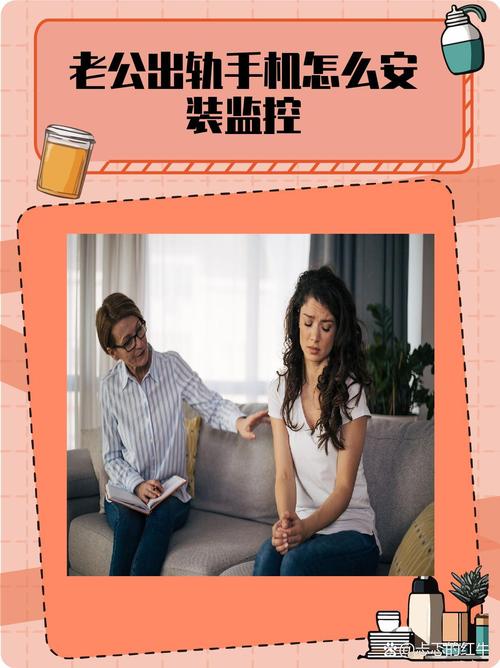 出轨的男人怎么查_查男人出轨的最好方法_怎么查找出轨男人的具体位置