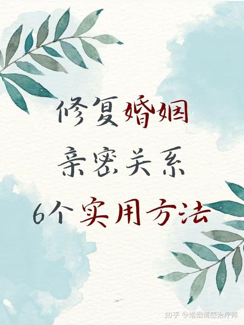 出轨离婚老公挣大钱_出轨离婚老公会后悔吗_老公出轨不离婚