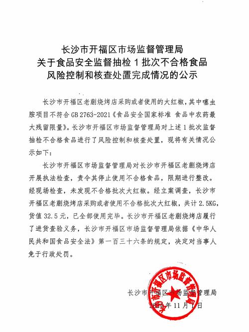 东莞商业调查公司_东莞调查公司哪家强_东莞调查商业公司地址