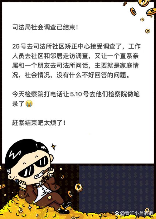 证据调查的范围_证据调查的作用_证据调查概念