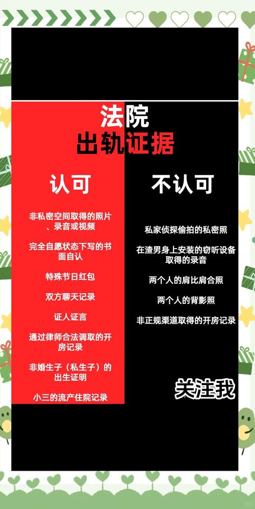 出轨对象纠缠不休怎么办_沈从文出轨对象_对象出轨