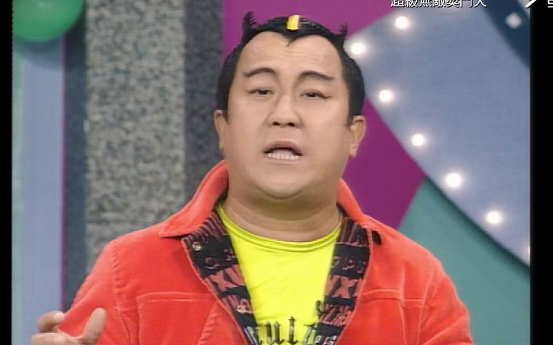 出轨受到什么处罚_受出轨了_出轨受法律保护吗