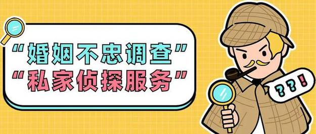 婚外情心理_婚外情心理14堂课_婚外情心理