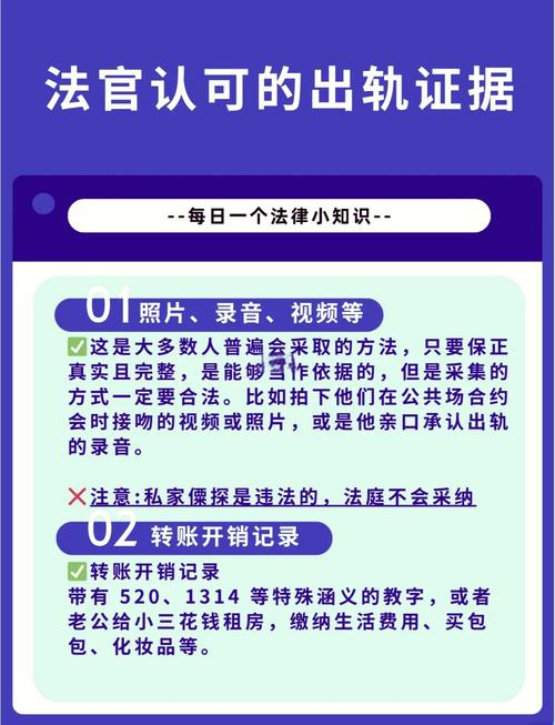 婚外情看清男人真面目_怎么看婚外情_婚外情看心理医生有用吗