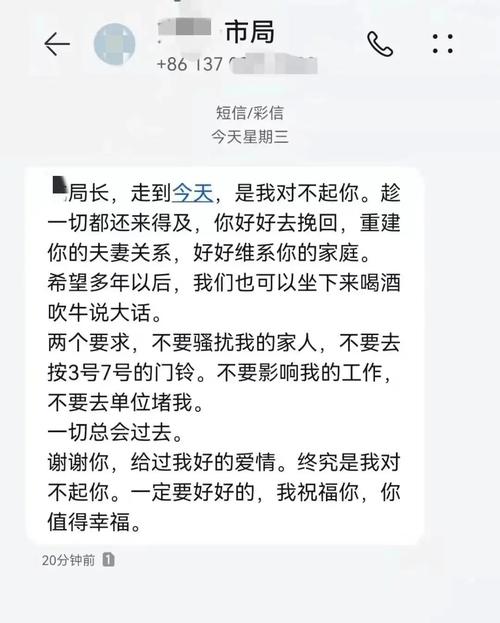 出轨调查_出轨调查_出轨调查