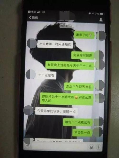 出轨回归老公家庭怎么办_出轨回归老公家庭的说说_出轨老公回归家庭