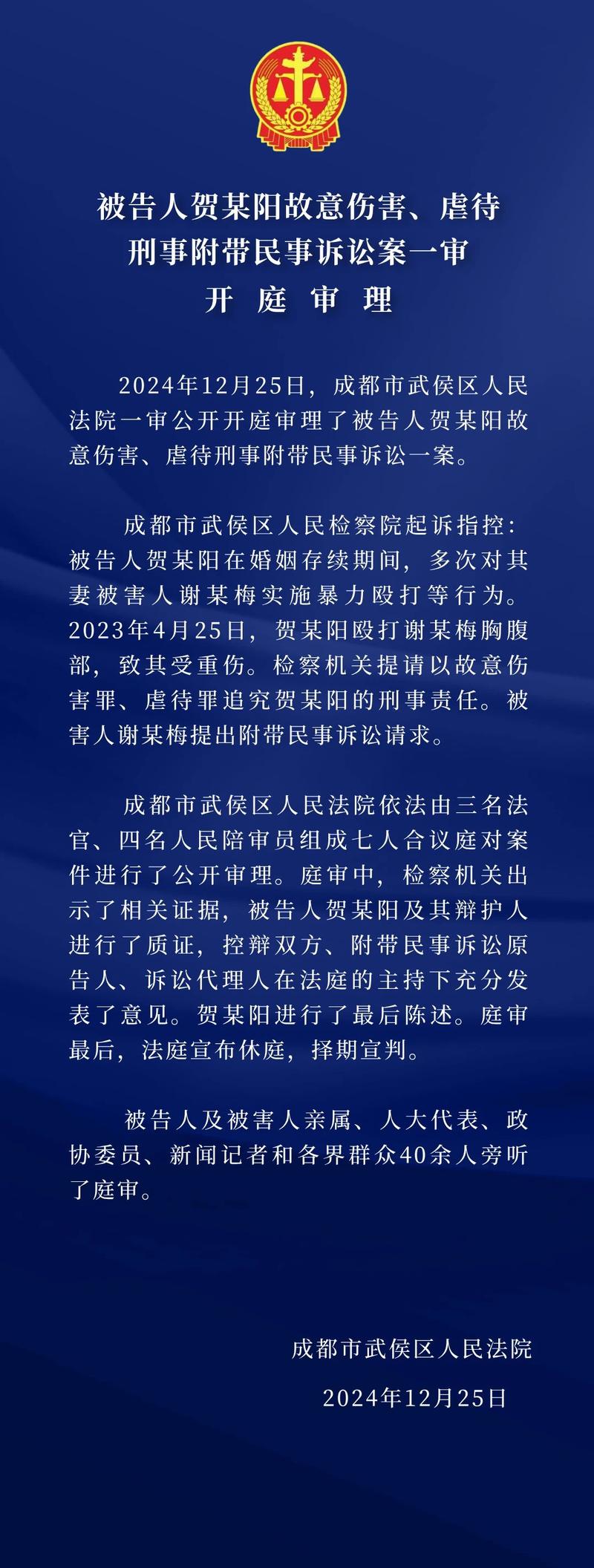 妻子重婚取证难_难取证妻子重婚怎么办_重婚罪取证难