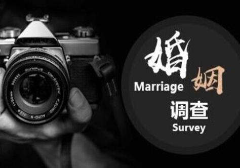难取证妻子重婚怎么办_重婚罪取证难_妻子重婚取证难