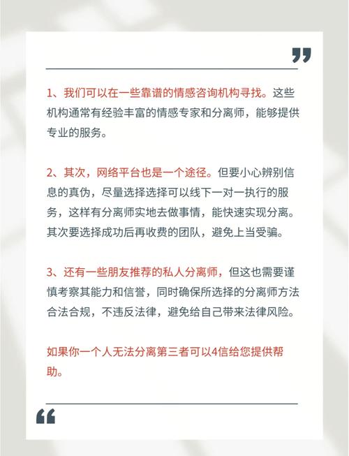 老公有婚外情_老公婚外情有了孩子我该怎么办_老公婚外情有了孩子犯法吗