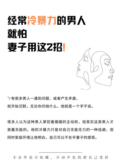 出轨婚姻还能幸福吗_婚姻出轨了_出轨婚姻保证书