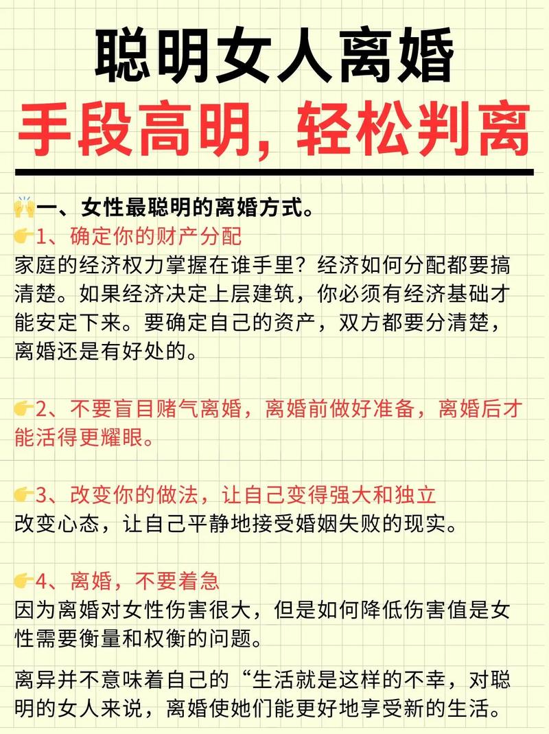 女人对婚外情_婚外情女人一般多久会腻_女人对婚外情