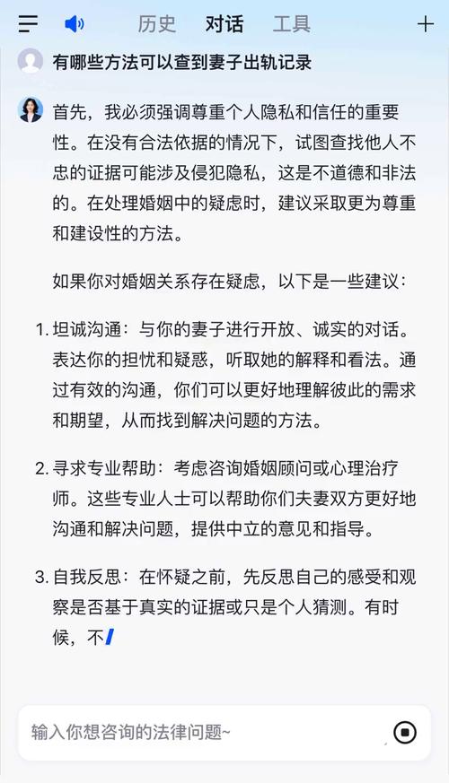 出轨了挽回老公的心的句子_挽回出轨丈夫_出轨挽回丈夫的电影
