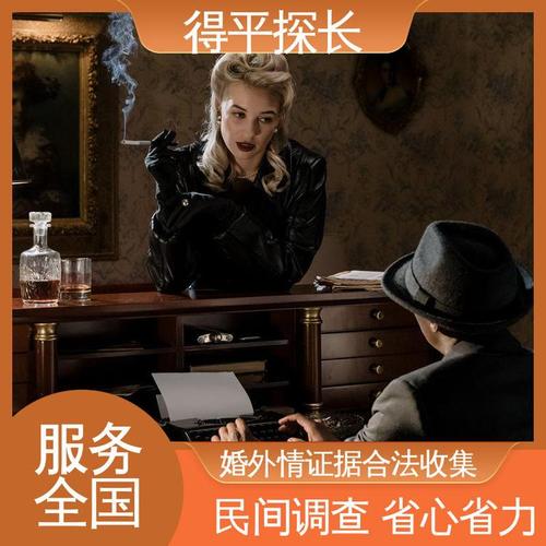 男人 出轨_出轨男人的心理弱点_出轨男人能真正回头吗