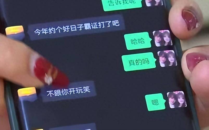 出轨男人能真正回头吗_男人 出轨_出轨男人的心理弱点