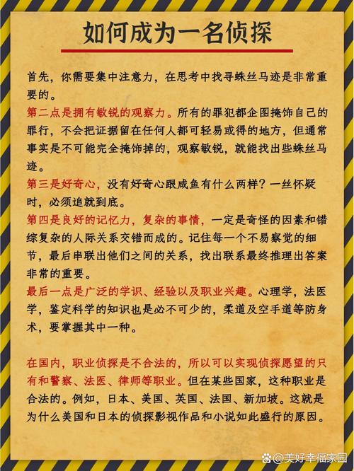 重婚罪调查取证_重婚罪怎么取证_重婚罪取证