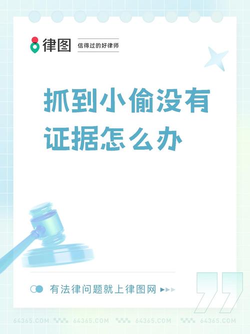 重婚罪取证_重婚罪调查取证_重婚罪怎么取证