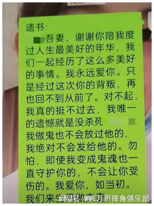 婚姻婚外情都想要的男人_婚姻婚外情图片文案_婚姻与婚外情