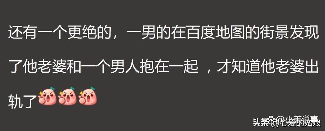 出轨男人的心理弱点_出轨的男人_出轨男人还能真正的回归家庭吗