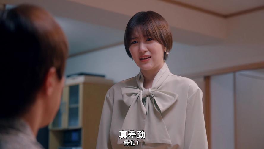 出轨男友上司人妻_出轨男友求复合_男友出轨了