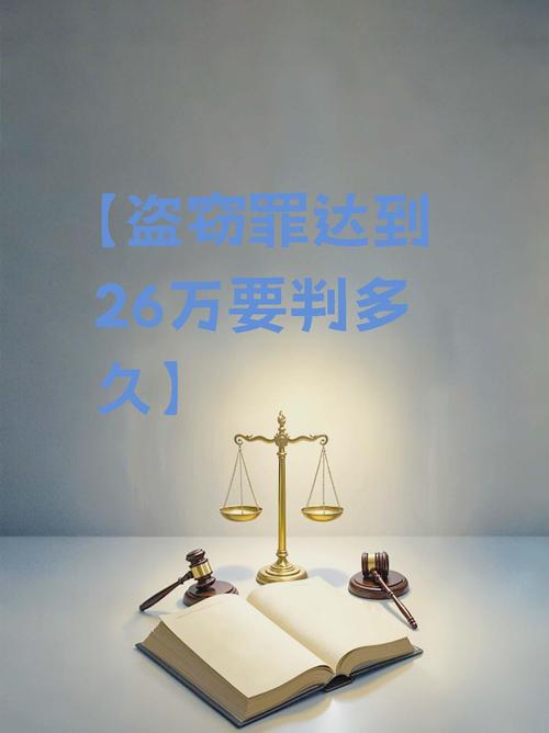 东城公安分局 快速破案 手表失窃找回_东莞找侦探