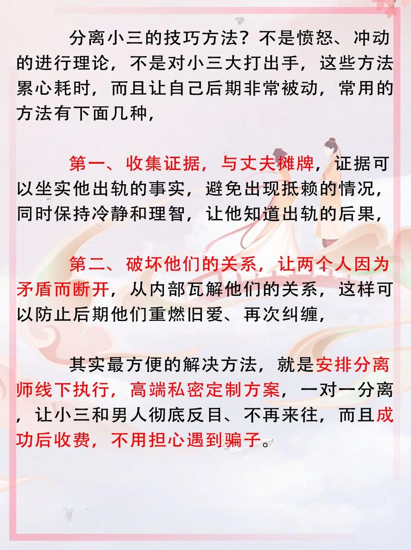  法院证据认证 _证据调查案例分析_